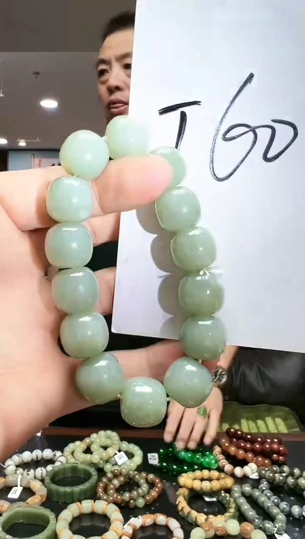 未镶嵌手链和田玉多样性发货其中发一