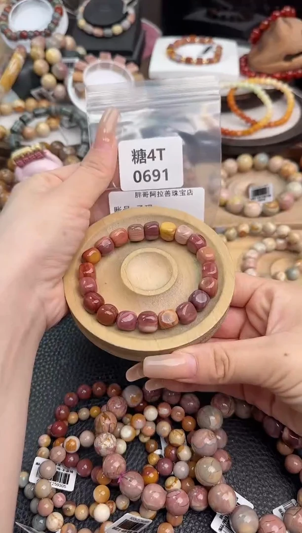 未镶嵌手链石英质玉晚***笑4T0691