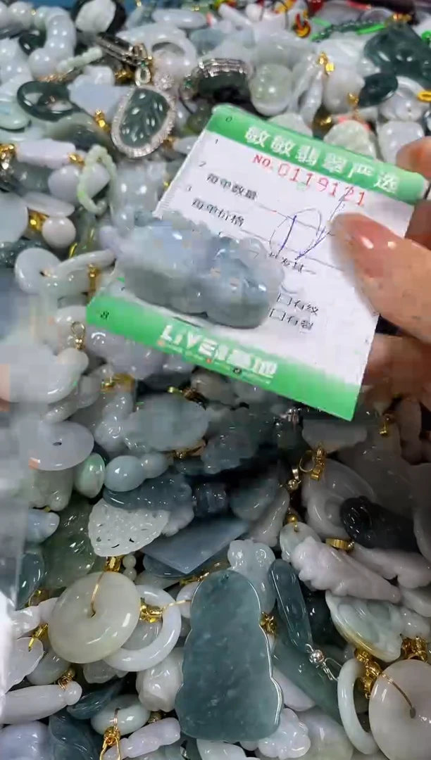 【闪购商品】翡翠颈饰未镶嵌闪购0119121