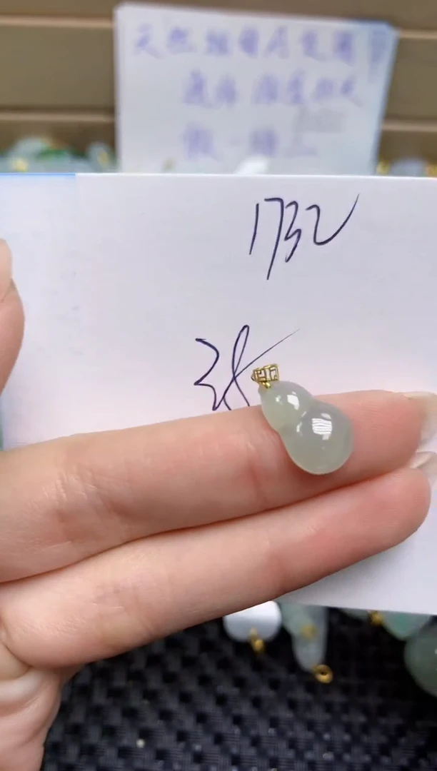 【闪购商品】翡翠颈饰18K金镶嵌天然缅甸A货翡翠