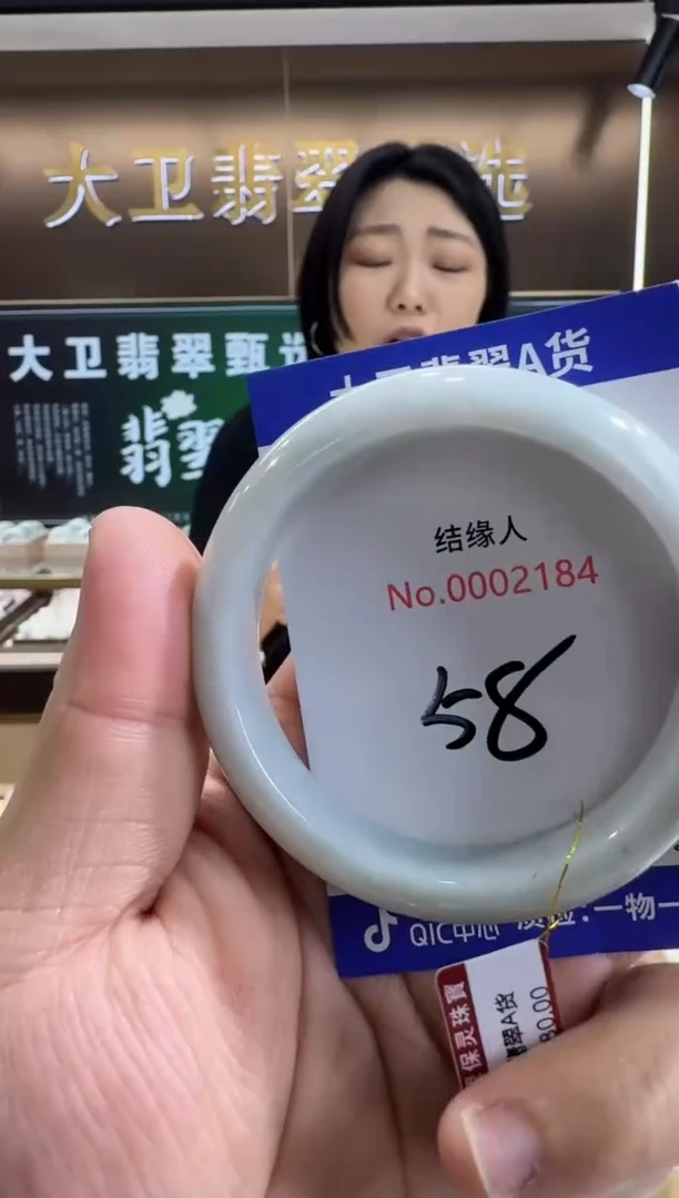 未镶嵌手镯翡翠天然a货缅甸翡翠