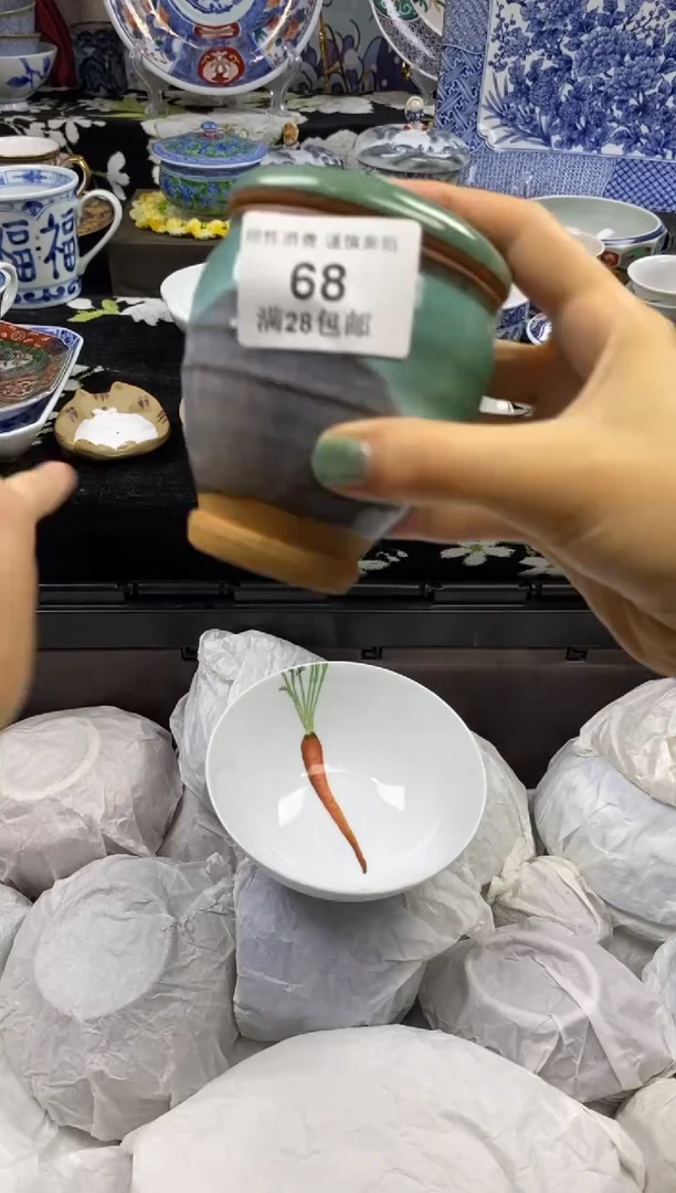 瓷片子****学瓷色工艺品品品品068