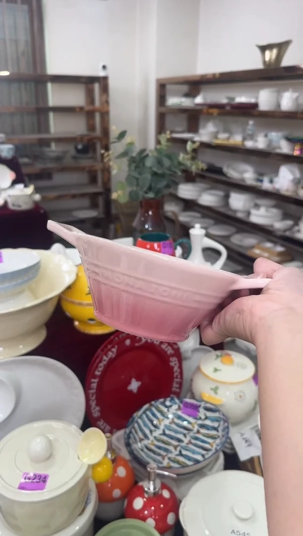 瓷片孤品        【微瑕】