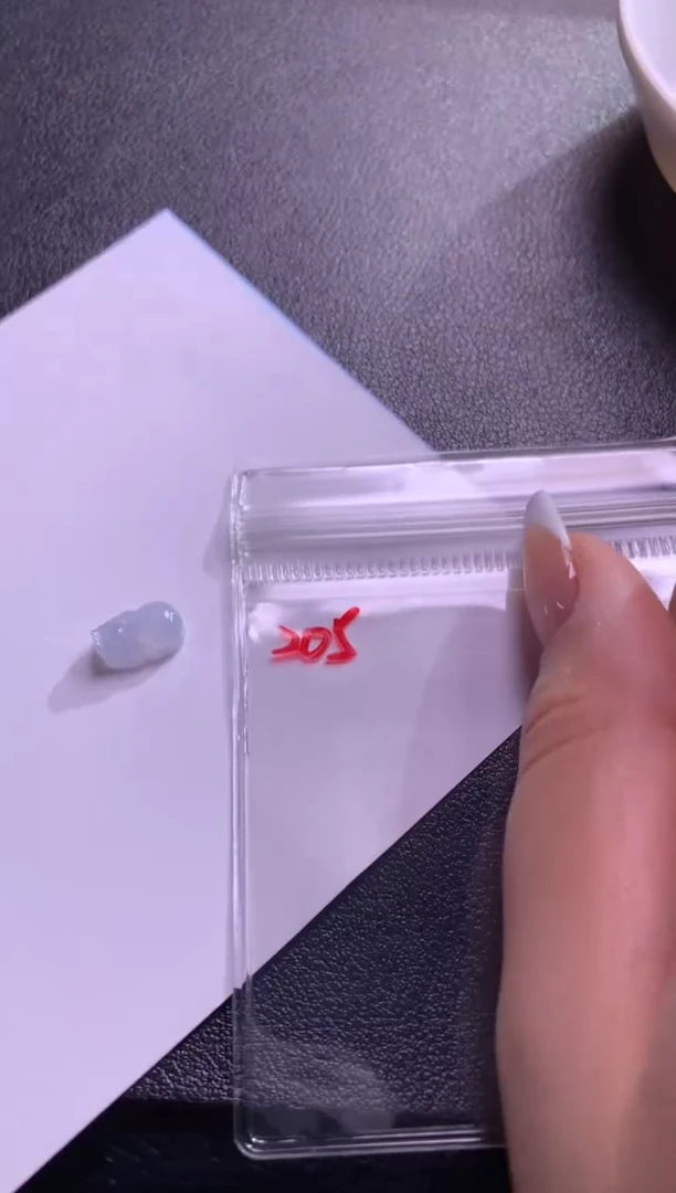 吊坠(不含链)未镶嵌翡翠diy挂件一组（默认有瑕疵）