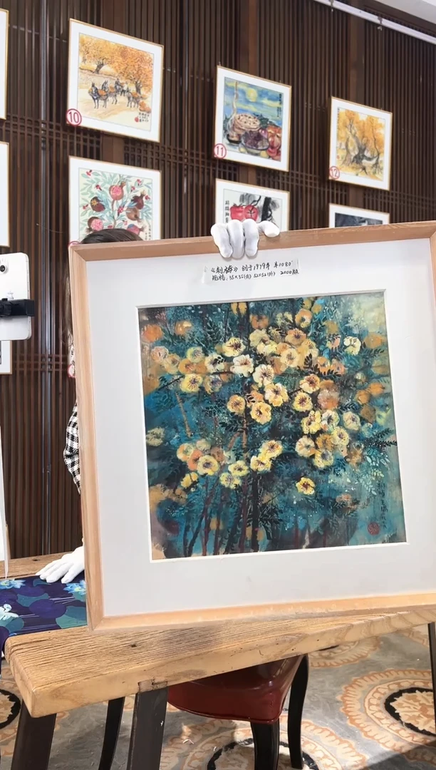 版画耿玉琨名章限量版画S