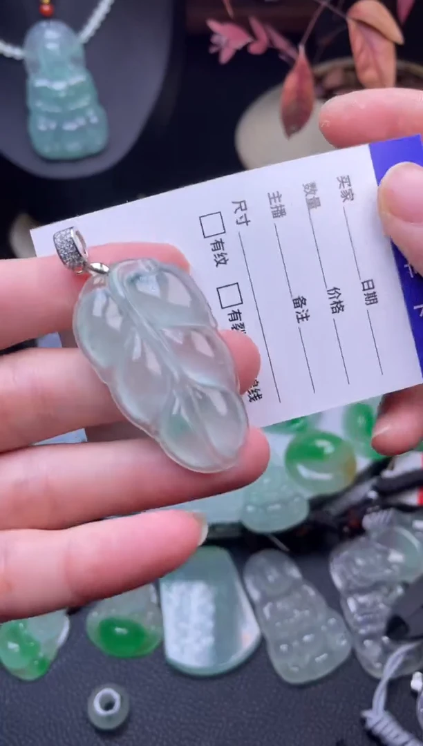 珐琅非金属精品吊坠一物一拍