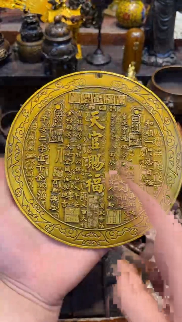 【闪购商品】C蔡哥专属高端精品565