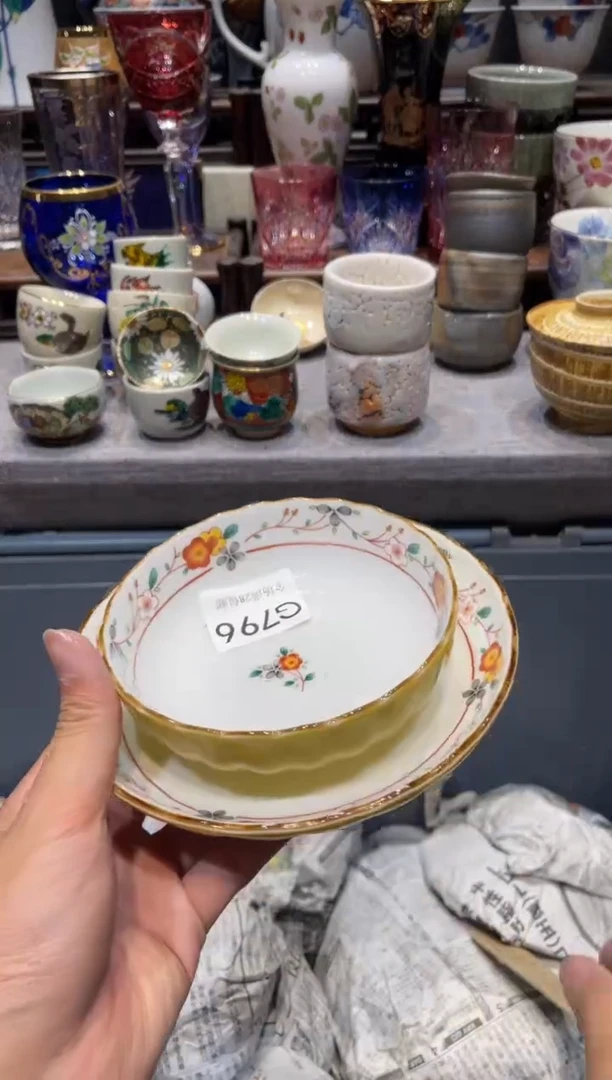 瓷片香*姐闪购商品专用链接