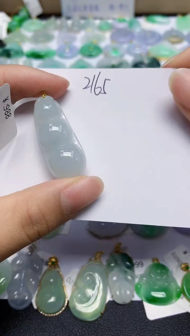 翡翠18K金镶嵌颈饰天然缅甸翡翠A货
