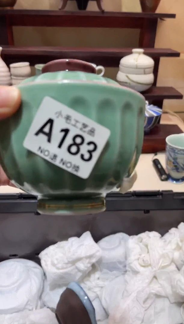 瓷片覌*山      A183