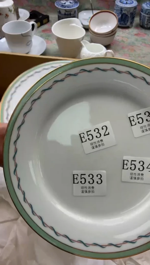 瓷片橙**姐       E534