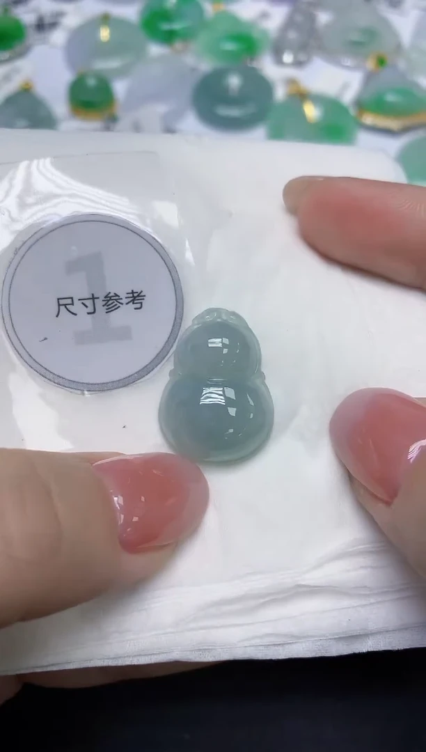 颈饰未镶嵌翡翠天然缅甸翡翠A货百元以上9元证书费自理