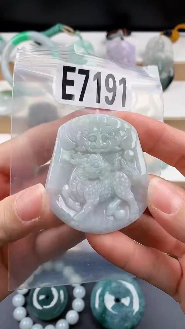 颈饰未镶嵌翡翠天然翡翠吊坠挂件