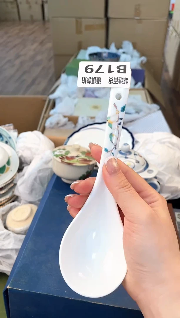 汤勺吉**意如图所示 米妮甄选