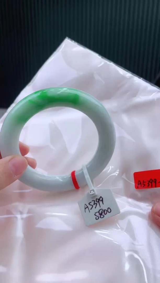 未镶嵌手镯翡翠111