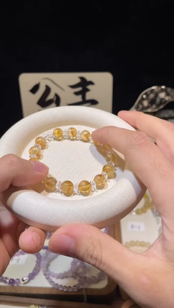 水晶手链未镶嵌黄塔晶