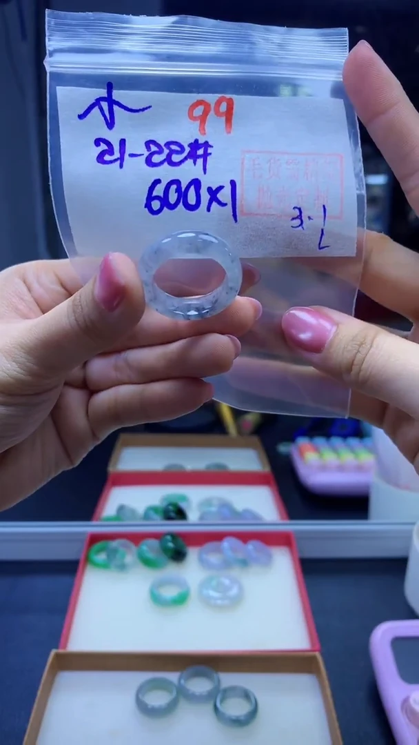 未镶嵌定制翡翠小*芳戒圈#600元-毛货需精细抛光