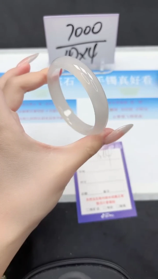 未镶嵌手镯石英质玉64-58.2