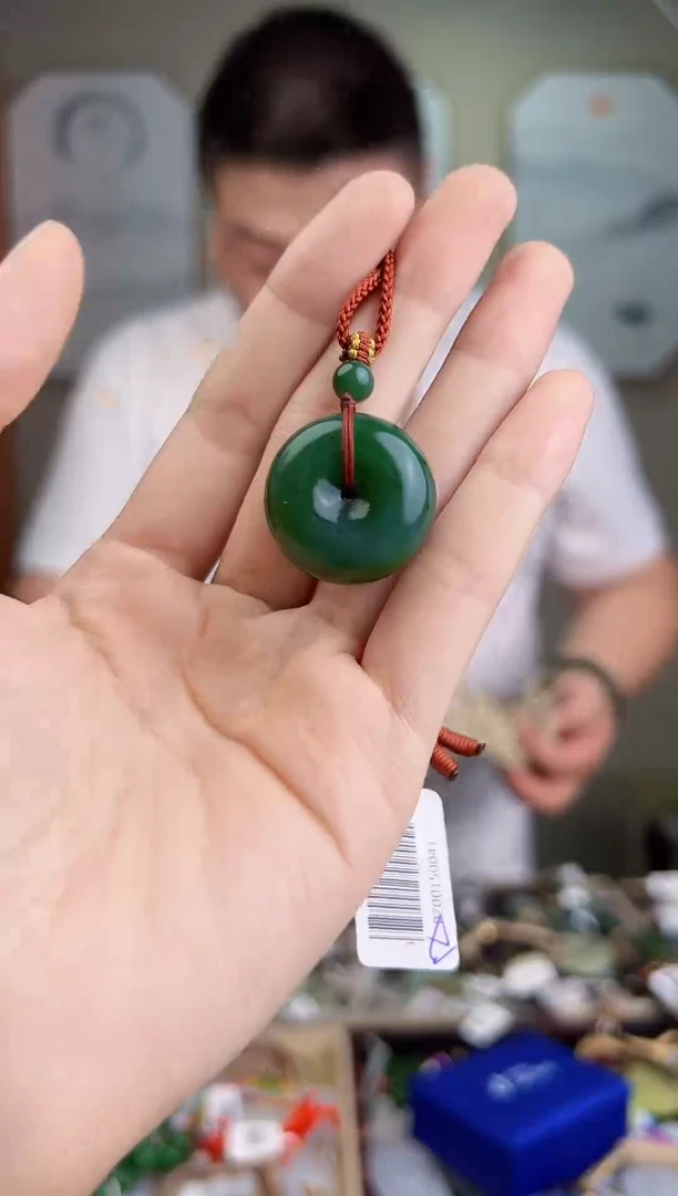 颈饰未镶嵌和田玉一物一证 拍一单发一个