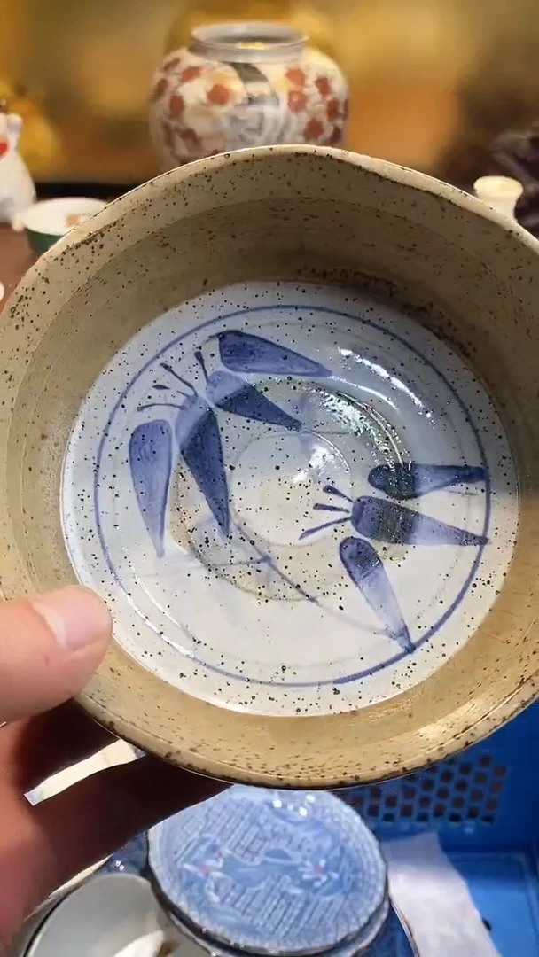 瓷片【****)6666666666 845