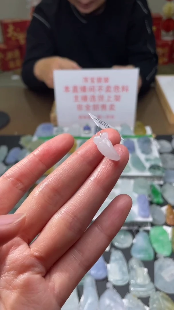 【闪购商品】定制翡翠未镶嵌|毛货其它+0