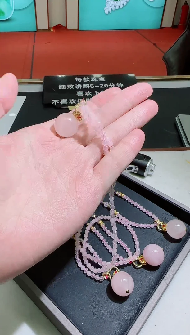 颈饰未镶嵌水晶【龙龙严选】水晶DIY项链GLL-多样性发其一