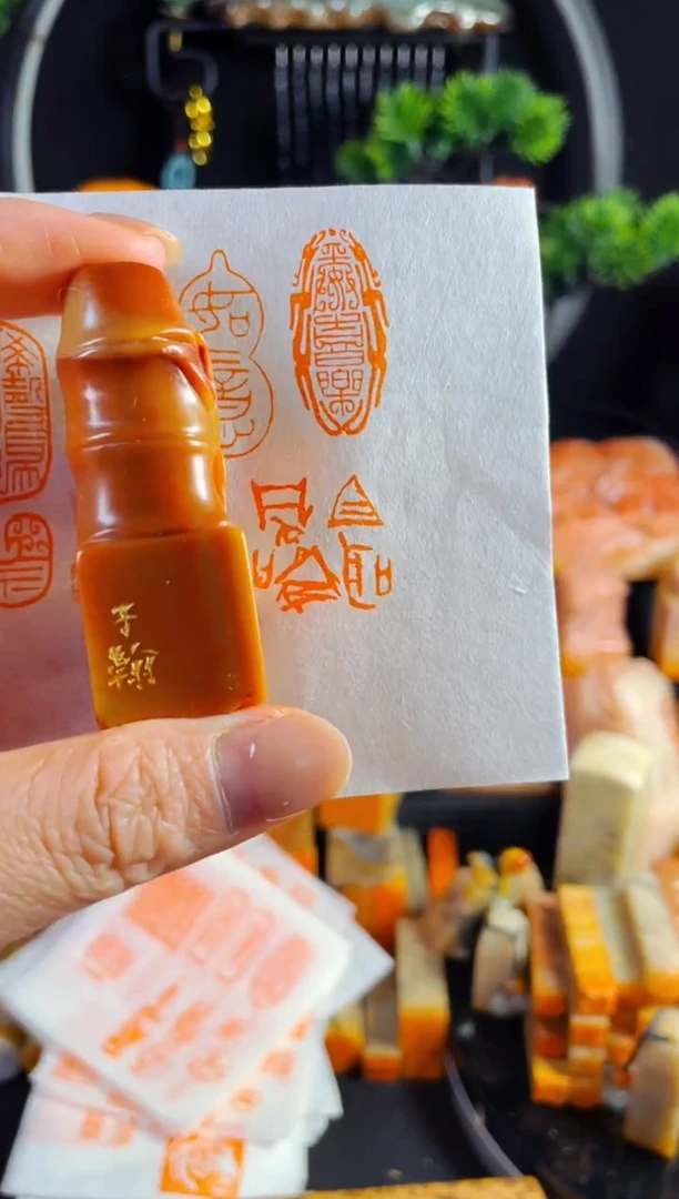 老挝石印石手工篆刻《且听风吟》