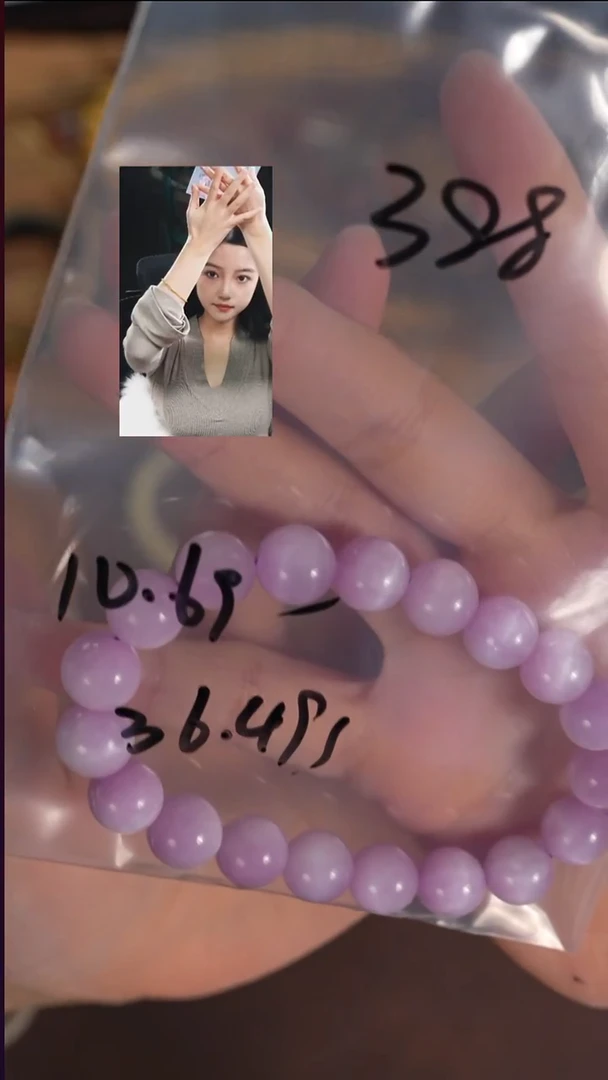 未镶嵌锂辉石1墨**南若雨臣品质回血