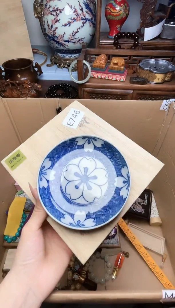 瓷片瓷器瓷器瓷器瓷器瓷器瓷器