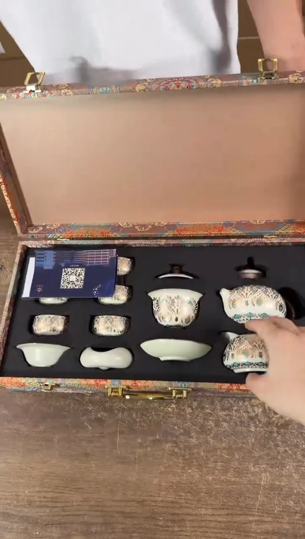 贤淳斋清货商品链接@@ZH3412