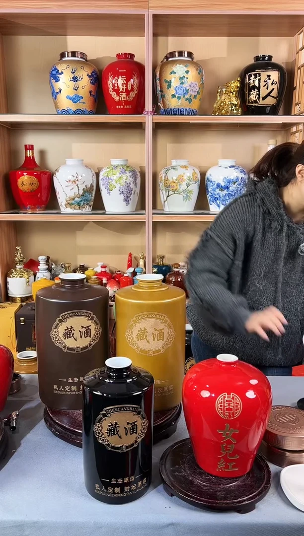 直筒藏酒10斤 鳝鱼黄 高分密封盖