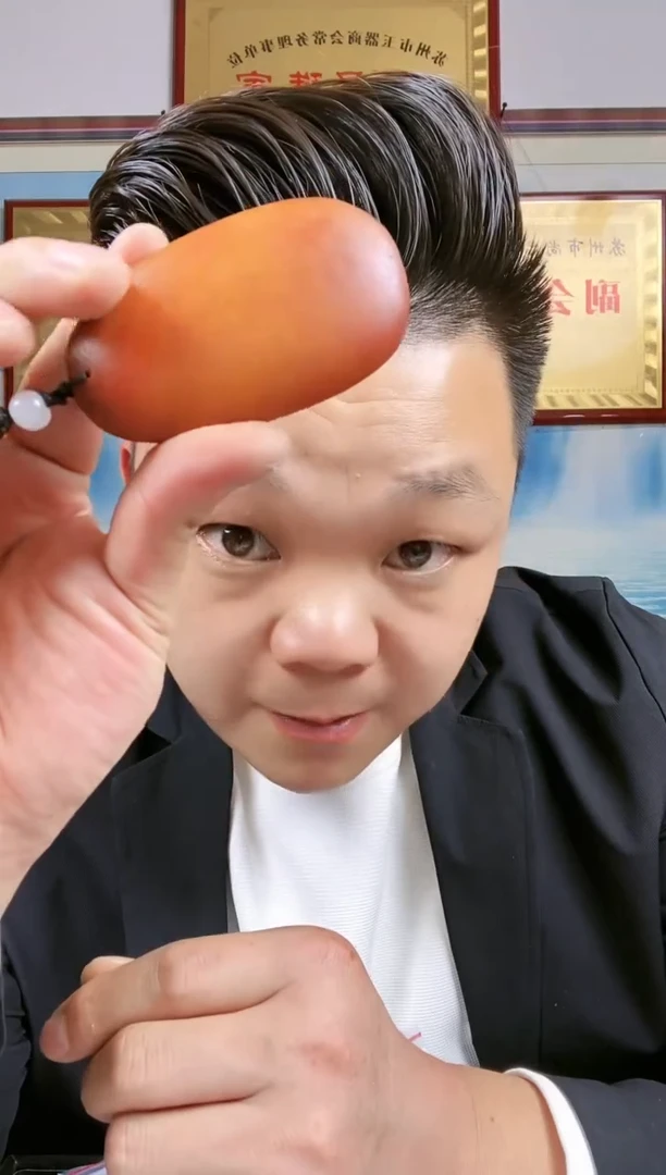 【闪购商品】和田玉颈饰未镶嵌43