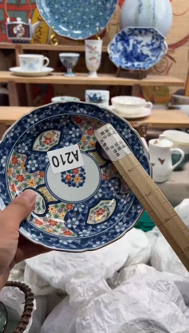 瓷片蓝*瓷片满20包邮A210