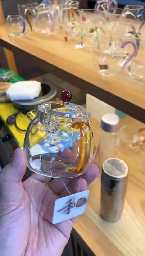 小*娜禾器/言卿壶/琥珀