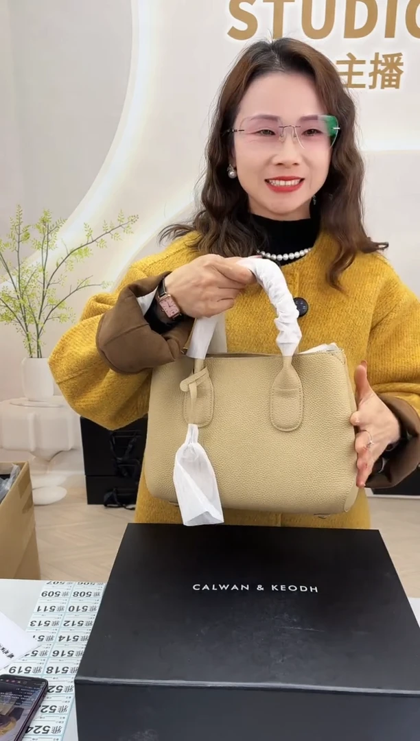 牛皮CALWAN KEODH包包特价