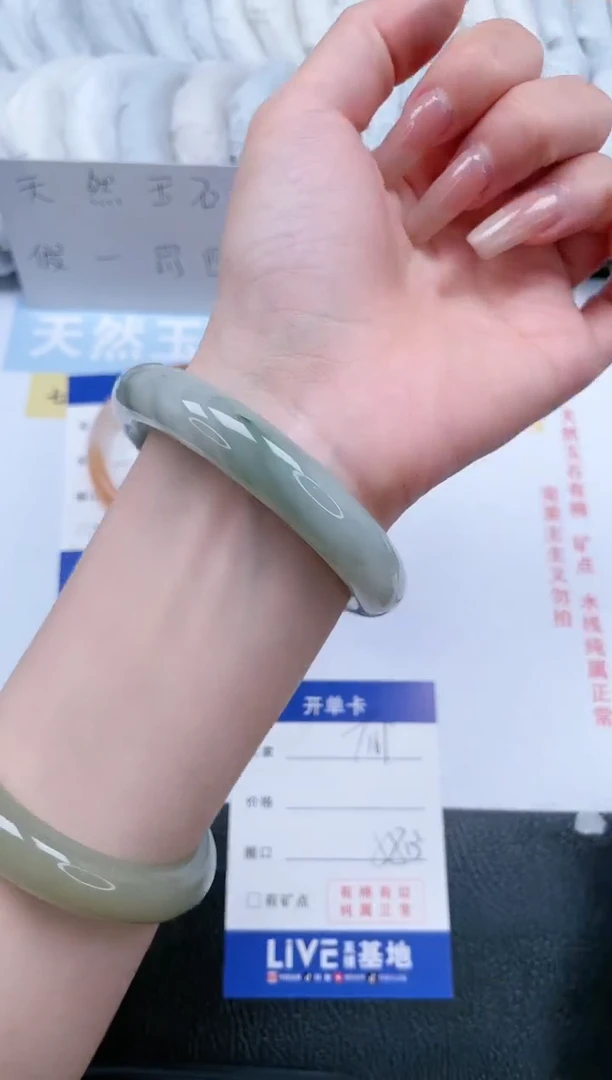 【闪购商品】石英质玉手镯未镶嵌T169-58.3