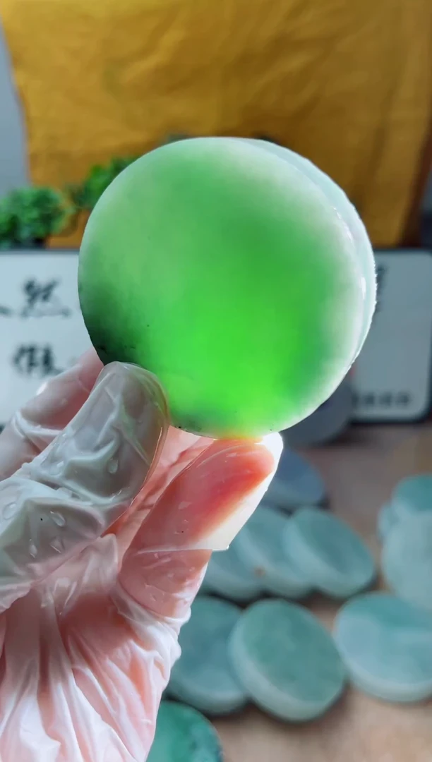 未镶嵌挂件翡翠A货砚曹860