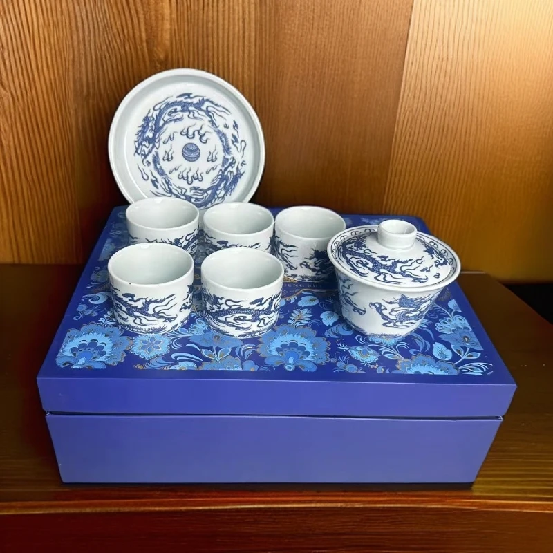 ZY-DP-A368龙腾盛世6件茶具礼盒装