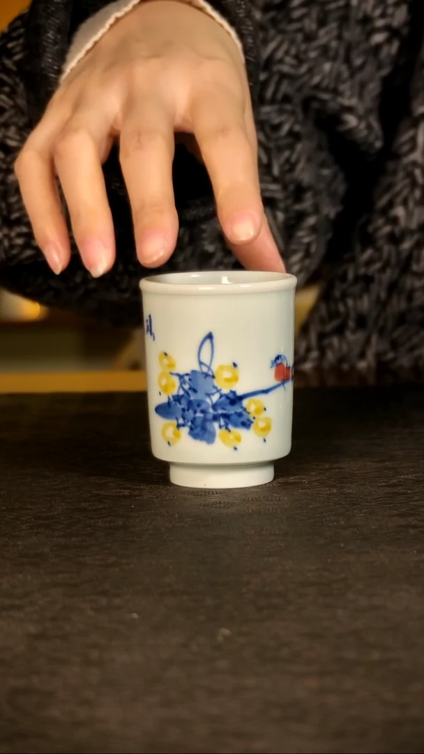 繁色柴窑青花加彩主人杯