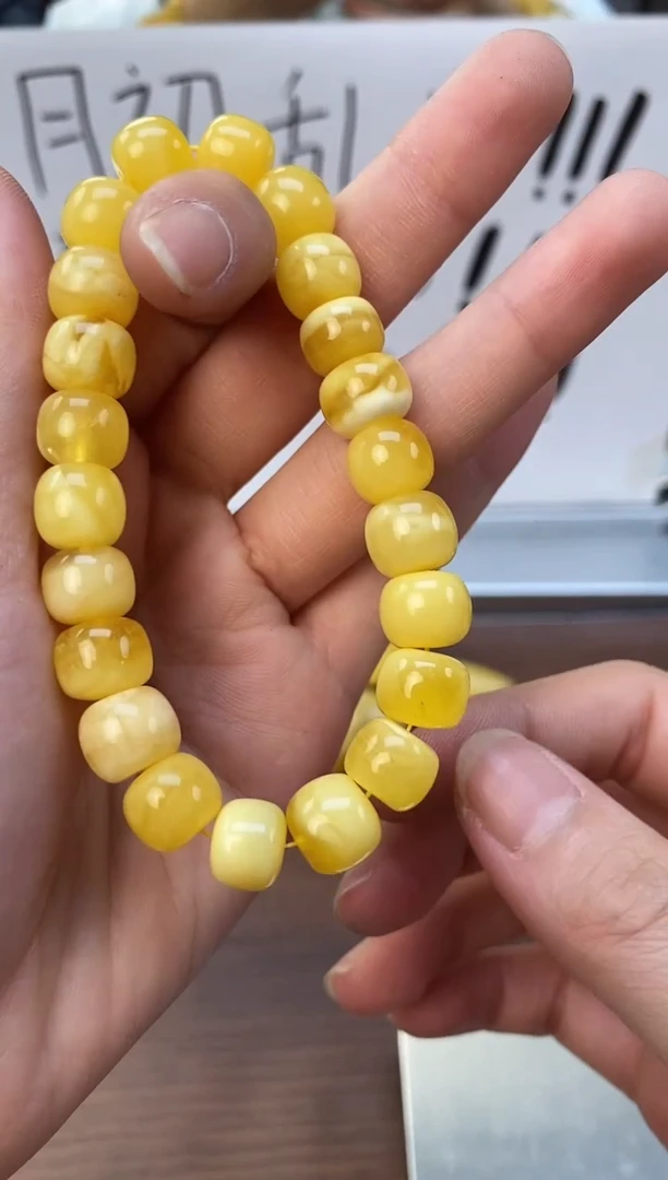 裸石琥珀未镶嵌天然琥珀蜜蜡