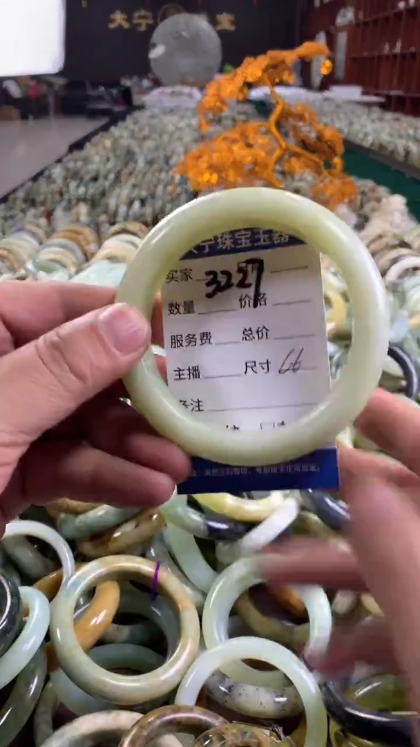 未镶嵌蛇纹石玉手镯3227