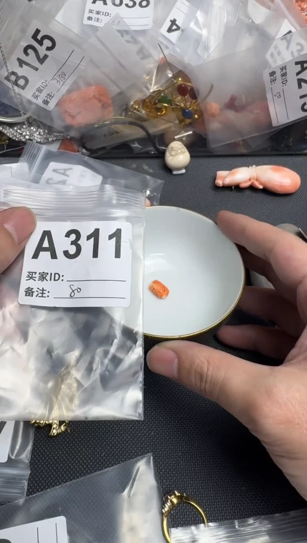 【闪购商品】茶盏默认微瑕，看好出手