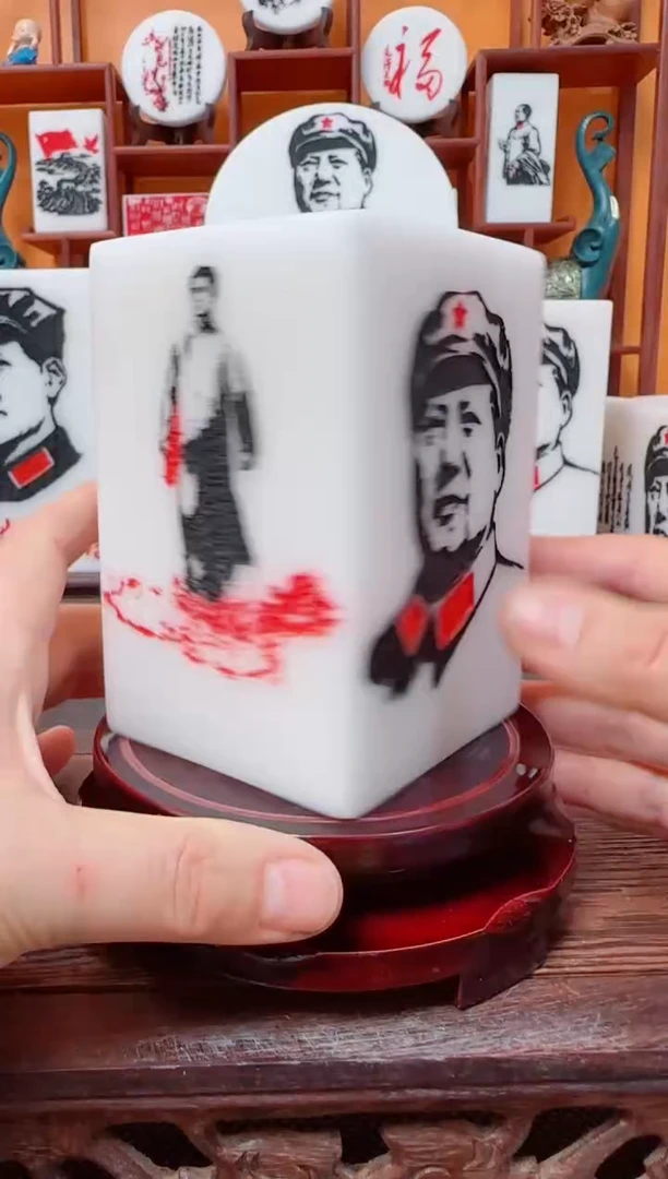 石材7×7×11带底座