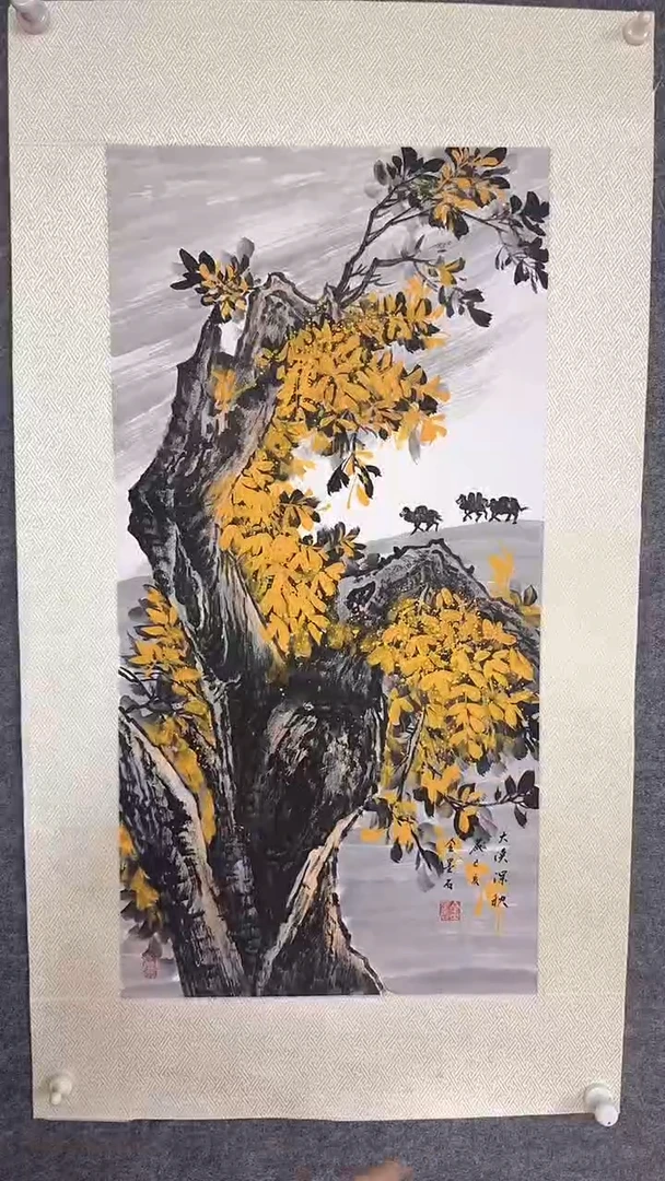 国画1111111111111111