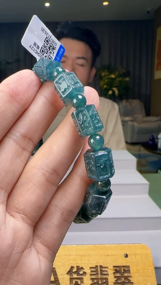 未镶嵌手串翡翠多样性发其一AR@@60B7J13630