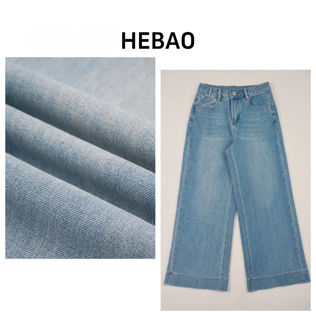 合苞春夏女神裤八分阔腿裤女韩版遮肉显瘦宽松小个子高腰牛仔裤女