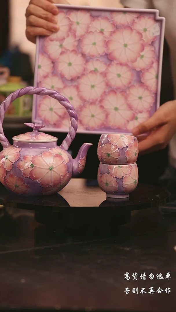 陶瓷景德镇可爱设计师款陶瓷
