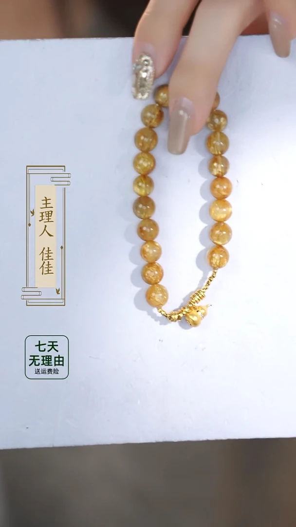 【闪购商品】水晶手链18K金镶嵌@@@@@@@@@@@@@