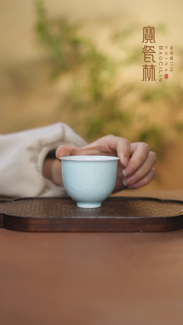 【闪购商品】宝瓷林雕刻喜上眉梢主人杯