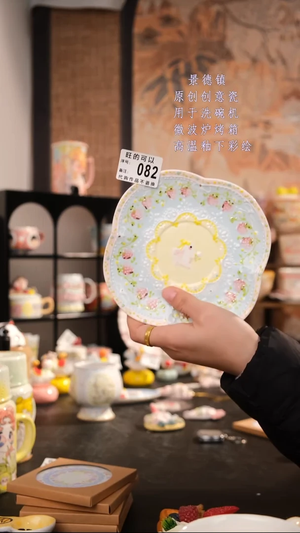 摆件陶旺的可以陶瓷手工手绘设计师款